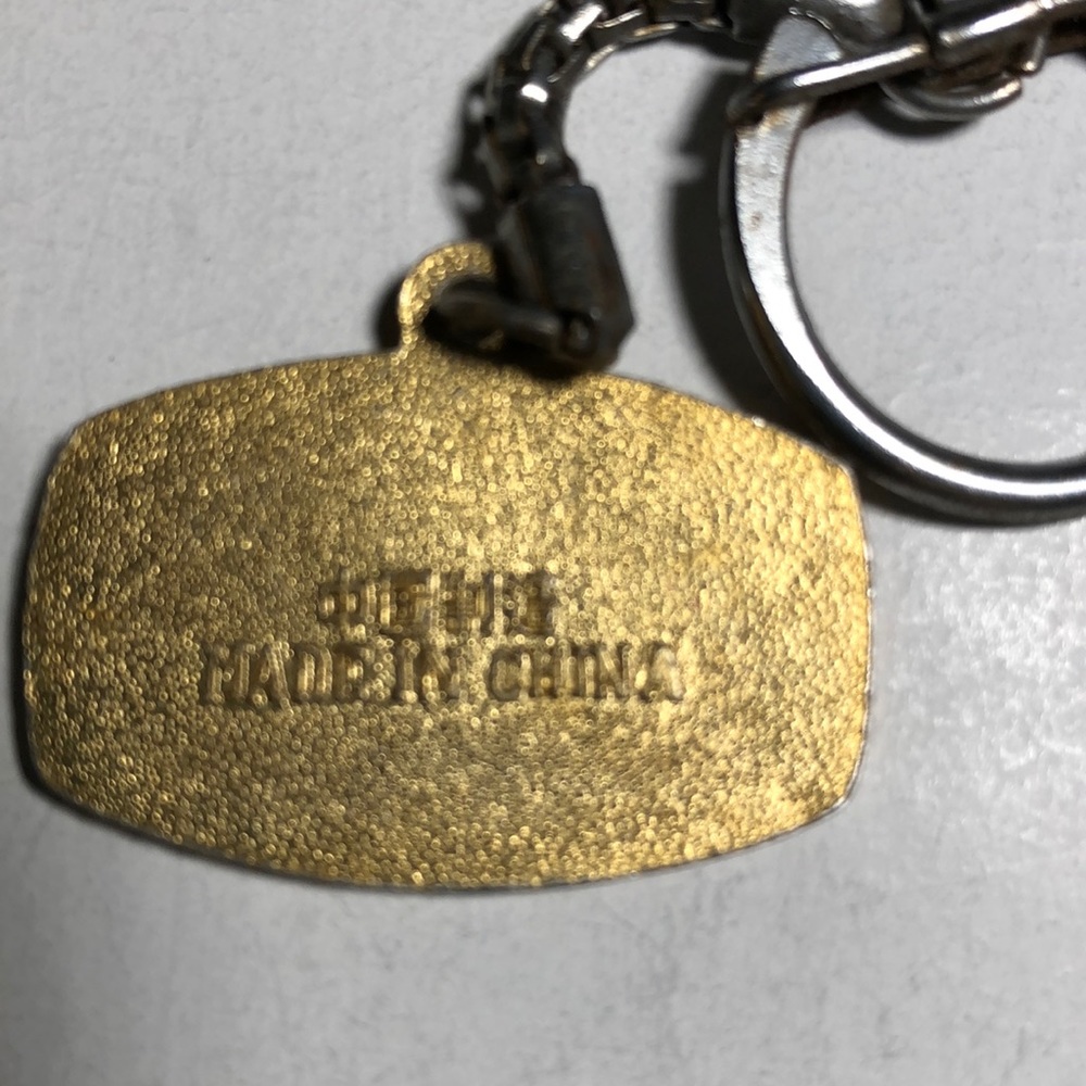 Keychain Great Wall - Picture 2 of 4